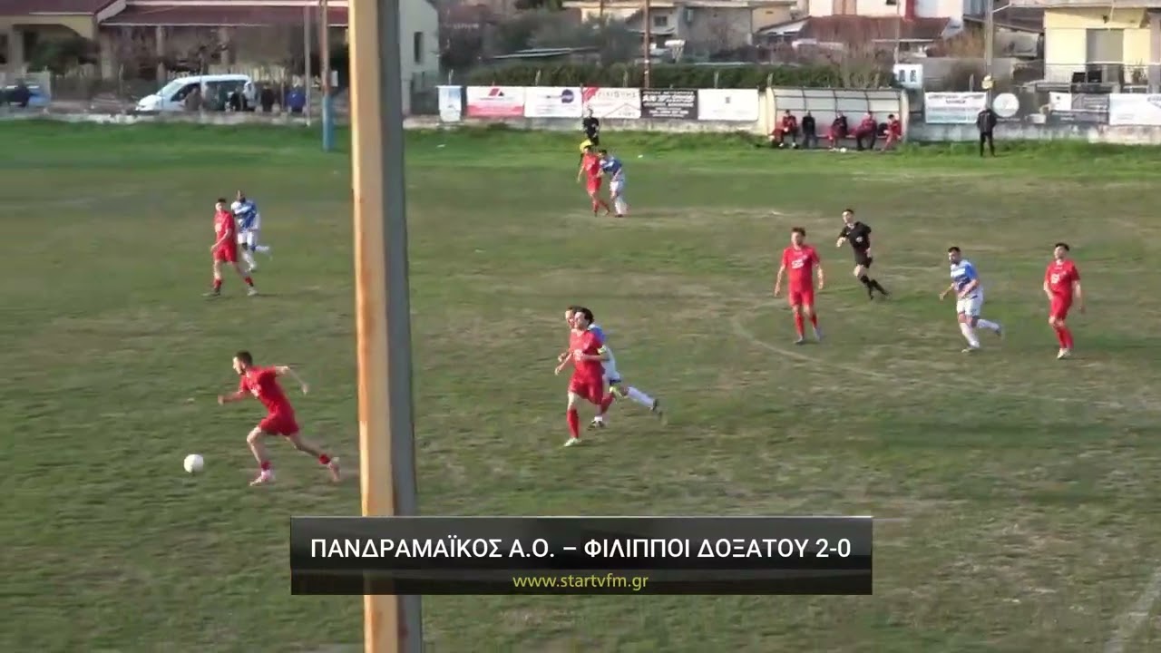 &Pi;&alpha;&nu;&delta;&rho;&alpha;&mu;&alpha;ϊ&kappa;&omicron;&sigmaf; &Alpha;.&Omicron;. - &Phi;ί&lambda;&iota;&pi;&pi;&omicron;&iota; &Delta;&omicron;&xi;ά&tau;&omicron;&upsilon; 2-0