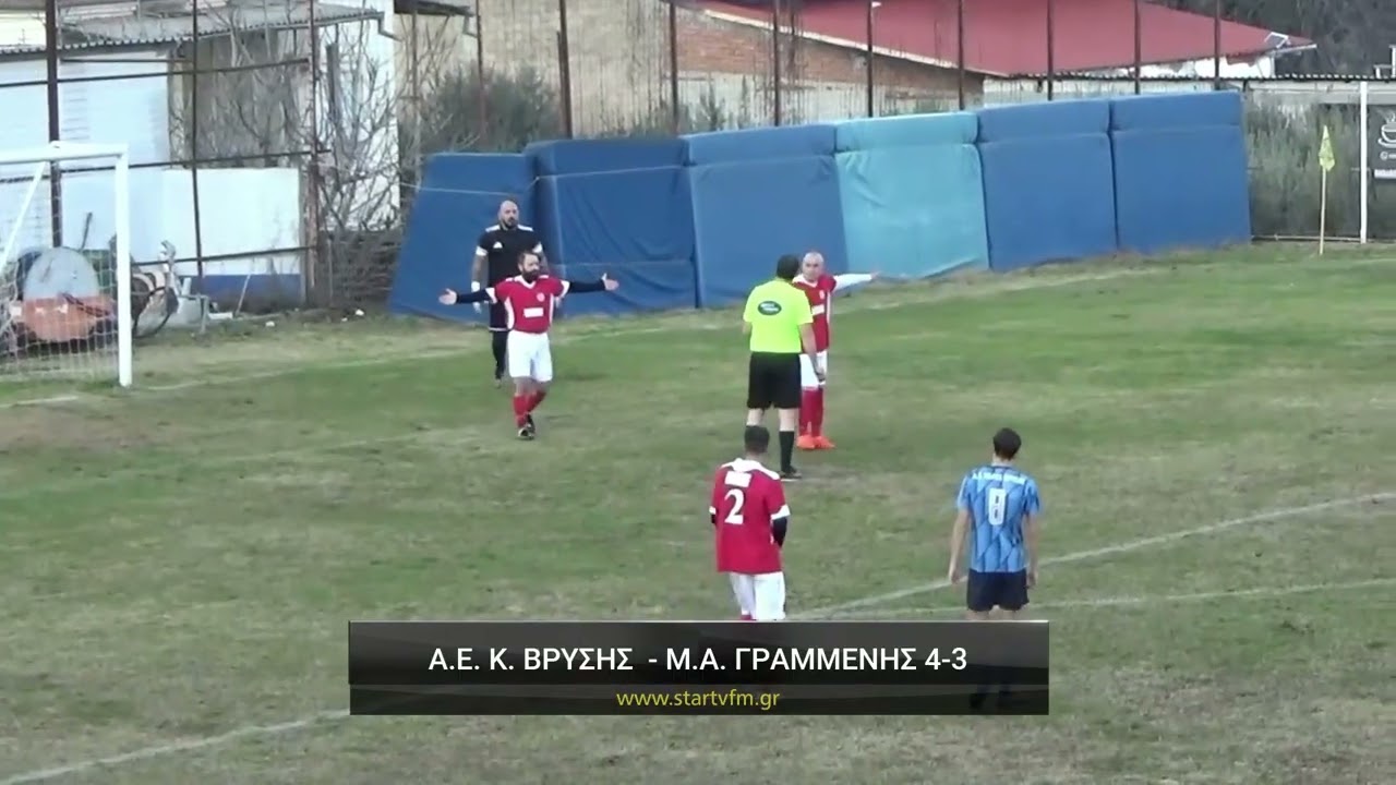 &Alpha;.&Epsilon;.&Kappa;&alpha;&lambda;&eta; &Beta;&rho;ύ&sigma;&eta;&sigmaf; - &Mu;έ&gamma;&alpha;&sigmaf; &Alpha;&lambda;έ&xi;&alpha;&nu;&delta;&rho;&omicron;&sigmaf; &Gamma;&rho;&alpha;&mu;&mu;έ&nu;&eta;&sigmaf; 4-3