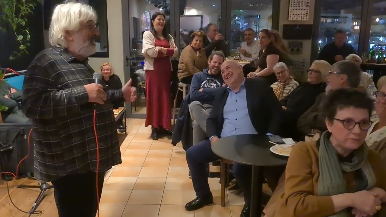 &Eta; &beta;&alpha;&sigma;&iota;&lambda;ό&pi;&iota;&tau;&alpha; &tau;&omicron;&upsilon; &Sigma;&upsilon;&lambda;&lambda;ό&gamma;&omicron;&upsilon; &Mu;&iota;&kappa;&rho;&alpha;&sigma;&iota;&alpha;&tau;ώ&nu; &kappa;&alpha;&iota; &Pi;&omicron;&nu;&tau;ί&omega;&nu; &Mu;&epsilon;&rho;&alpha;&mu;&pi;έ&lambda;&lambda;&omicron;&upsilon;