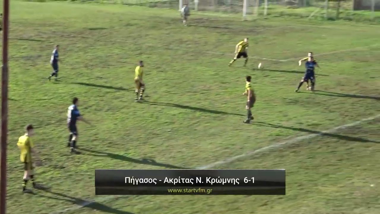&Pi;ή&gamma;&alpha;&sigma;&omicron;&sigmaf; &Delta;&rho;ά&mu;&alpha;&sigmaf; - &Alpha;&kappa;&rho;ί&tau;&alpha;&sigmaf; &Nu;έ&alpha;&sigmaf; &Kappa;&rho;ώ&mu;&nu;&eta;&sigmaf; 6-1