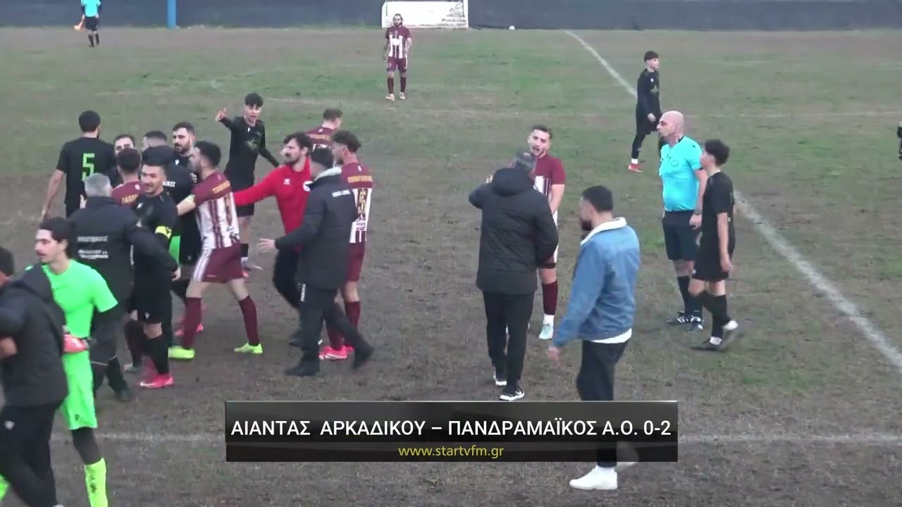 &Alpha;ί&alpha;&nu;&tau;&alpha;&sigmaf; &Kappa;&epsilon;&rho;&alpha;&upsilon;&nu;ό&sigmaf; &Alpha;&rho;&kappa;&alpha;&delta;&iota;&kappa;&omicron;ύ - &Pi;&alpha;&nu;&delta;&rho;&alpha;&mu;&alpha;ϊ&kappa;&omicron;&sigmaf; &Alpha;.&Omicron;. 0-2