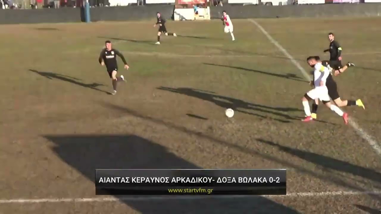 &Alpha;ί&alpha;&nu;&tau;&alpha;&sigmaf; &Kappa;&epsilon;&rho;&alpha;&upsilon;&nu;ό&sigmaf; &Alpha;&rho;&kappa;&alpha;&delta;&iota;&kappa;&omicron;ύ - &Delta;ό&xi;&alpha; &Beta;ώ&lambda;&alpha;&kappa;&alpha; 0-2