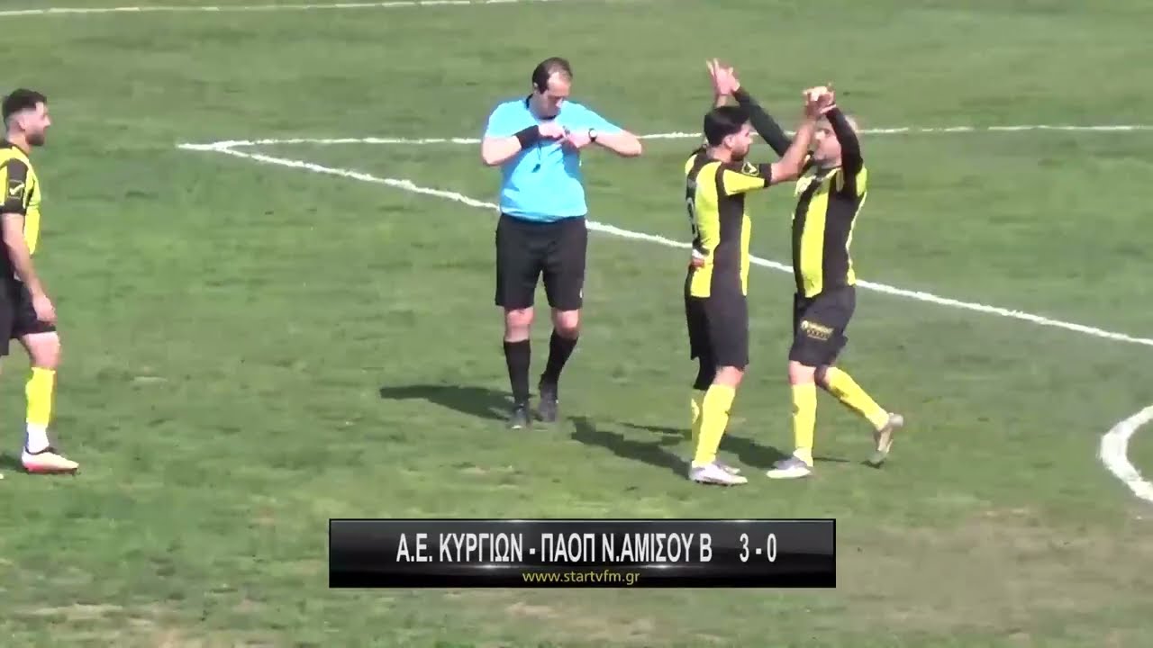 &Alpha;.&Epsilon;. &Kappa;&upsilon;&rho;&gamma;ί&omega;&nu; - &Pi;&Alpha;&Omicron;&Pi; &Nu;έ&alpha;&sigmaf; &Alpha;&mu;&iota;&sigma;&omicron;ύ &Beta;
