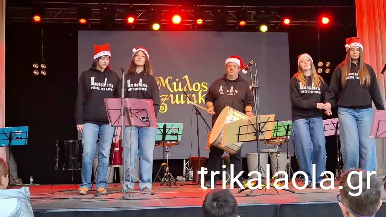 &Tau;&rho;ί&kappa;&alpha;&lambda;&alpha; Krotal Arta &eta; &Omicron;&mu;ά&delta;&alpha; &Kappa;&rho;&omicron;&upsilon;&sigma;&tau;ώ&nu; &sigma;&tau;&omicron;&nu; &Mu;ύ&lambda;&omicron; &tau;&omega;&nu; &Xi;&omega;&tau;&iota;&kappa;ώ&nu; &pi;&alpha;&rho;ά&sigma;&tau;&alpha;&sigma;&eta; &Sigma;ά&beta;&beta;&alpha;&tau;&omicron; 27-12-2025