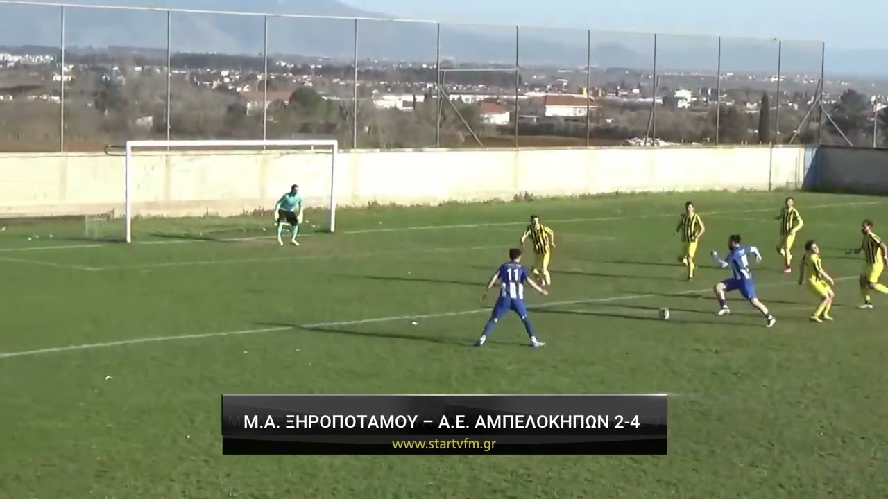 &Mu;έ&gamma;&alpha;&sigmaf; &Alpha;&lambda;έ&xi;&alpha;&nu;&delta;&rho;&omicron;&sigmaf; &Xi;&eta;&rho;&omicron;&pi;&omicron;&tau;ά&mu;&omicron;&upsilon; - &Alpha;.&Epsilon;. &Alpha;&mu;&pi;&epsilon;&lambda;&omicron;&kappa;ή&pi;&omega;&nu; 2-4