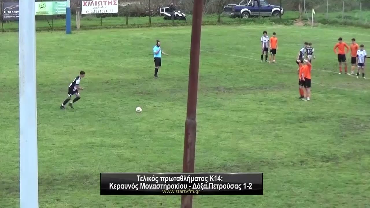 &Tau;&epsilon;&lambda;&iota;&kappa;ό&sigmaf; &pi;&rho;&omega;&tau;&alpha;&theta;&lambda;ή&mu;&alpha;&tau;&omicron;&sigmaf; &Kappa;14: &Kappa;&epsilon;&rho;&alpha;&upsilon;&nu;ό&sigmaf; &Mu;&omicron;&nu;&alpha;&sigma;&tau;&eta;&rho;&alpha;&kappa;ί&omicron;&upsilon; - &Delta;ό&xi;&alpha; &Pi;&epsilon;&tau;&rho;&omicron;ύ&sigma;&alpha;&sigmaf; 1-2 &Sigma;ά&beta;&beta;&alpha;&tau;&omicron; 4/4/2026