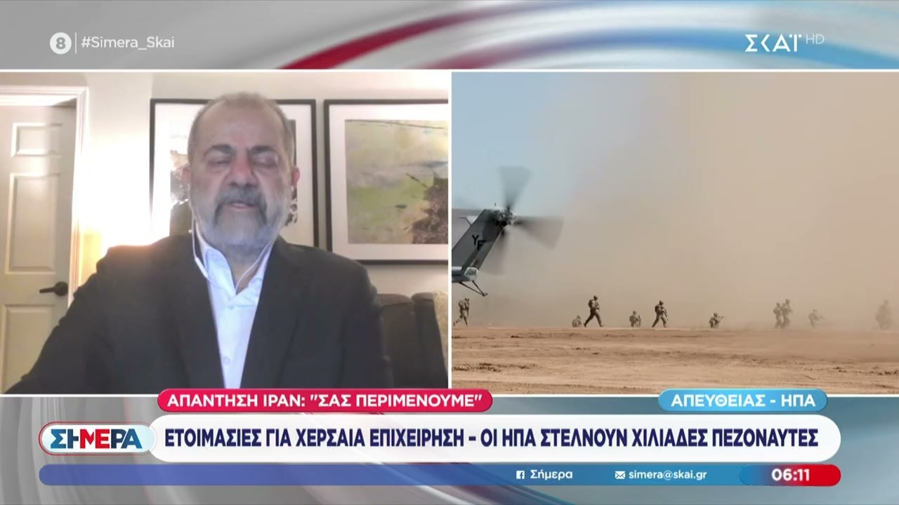 &Mu;. &Iota;&gamma;&nu;&alpha;&tau;ί&omicron;&upsilon;: &Theta;&epsilon;&omega;&rho;ώ &omicron;&iota; &Eta;&Pi;&Alpha; &theta;&alpha; &epsilon;&pi;&iota;&tau;&epsilon;&theta;&omicron;ύ&nu; &gamma;&iota;&alpha; &nu;&alpha; &epsilon;&lambda;έ&gamma;&xi;&omicron;&upsilon;&nu; &tau;&alpha; &Sigma;&tau;&epsilon;&nu;ά &tau;&omicron;&upsilon; &Omicron;&rho;&mu;&omicron;ύ&zeta; &kappa;&alpha;&iota; &nu;&alpha; &pi;ά&rho;&omicron;&upsilon;&nu; &tau;&omicron; &omicron;&upsilon;&rho;ά&nu;&iota;&omicron;
