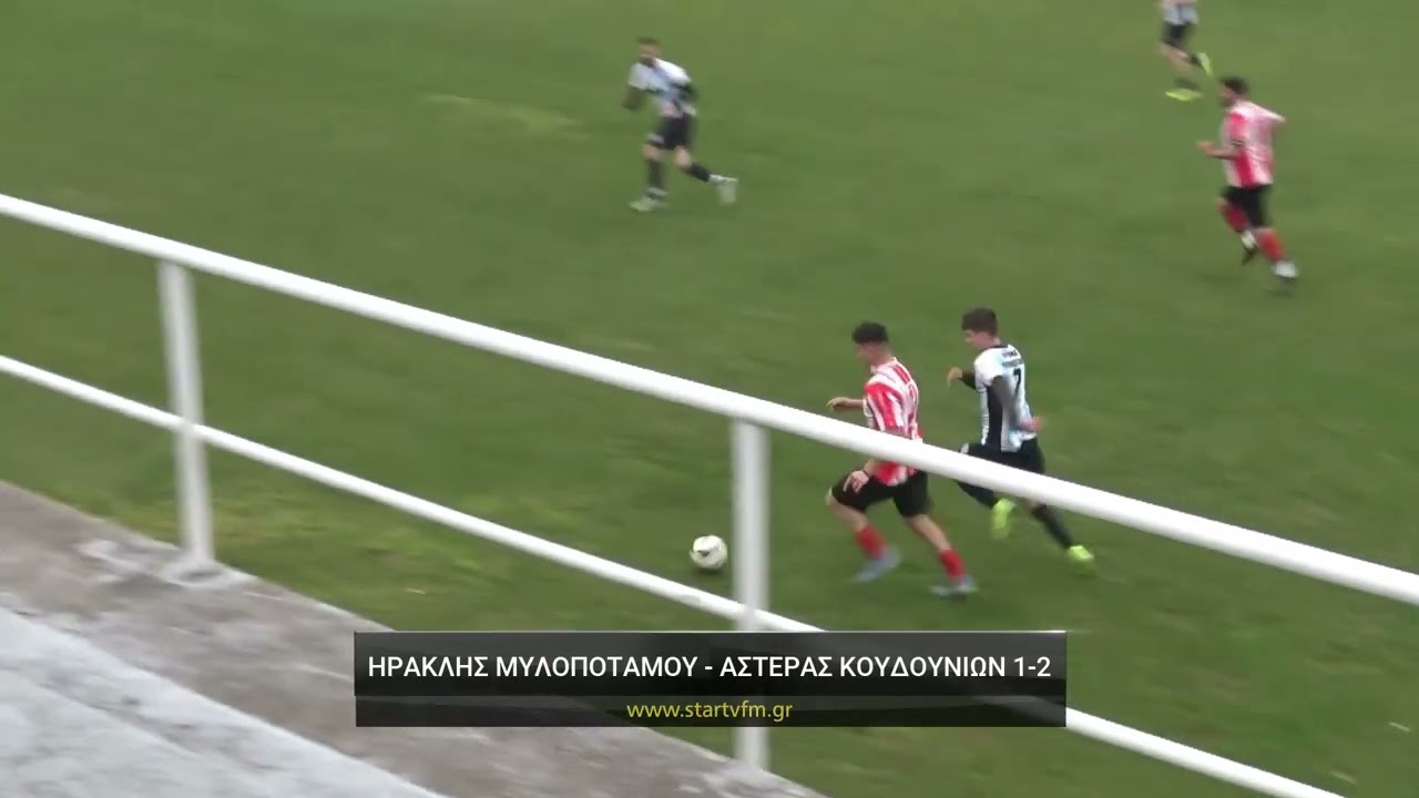 &Eta;&rho;&alpha;&kappa;&lambda;ή&sigmaf; &Mu;&upsilon;&lambda;&omicron;&pi;&omicron;&tau;ά&mu;&omicron;&upsilon; - &Alpha;&sigma;&tau;έ&rho;&alpha;&sigmaf; &Kappa;&omicron;&upsilon;&delta;&omicron;&upsilon;&nu;ί&omega;&nu; 1-2