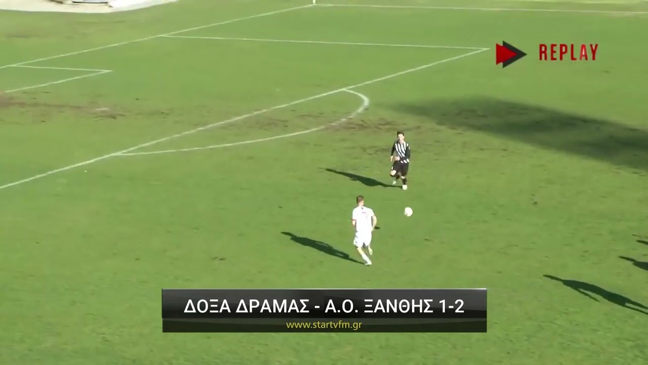 &Delta;ό&xi;&alpha; &Delta;&rho;ά&mu;&alpha;&sigmaf; - &Alpha;.&Omicron;. &Xi;ά&nu;&theta;&eta;&sigmaf; 1-2