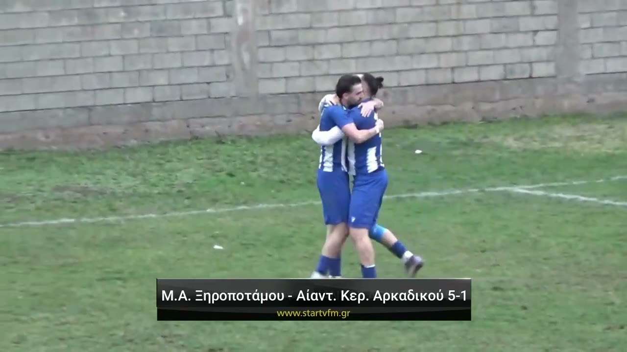 &Mu;έ&gamma;&alpha;&sigmaf; &Alpha;&lambda;έ&xi;&alpha;&nu;&delta;&rho;&omicron;&sigmaf; &Xi;&eta;&rho;&omicron;&pi;&omicron;&tau;ά&mu;&omicron;&upsilon; - &Alpha;ί&alpha;&nu;&tau;&alpha;&sigmaf; &Kappa;&epsilon;&rho;&alpha;&upsilon;&nu;ό&sigmaf; &Alpha;&rho;&kappa;&alpha;&delta;&iota;&kappa;&omicron;ύ 5-1