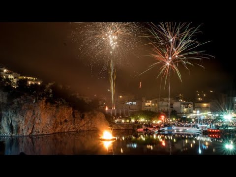 &Alpha;&nu;ά&sigma;&tau;&alpha;&sigma;&eta; &sigma;&tau;&omicron;&nu; Ά&gamma;&iota;&omicron; &Nu;&iota;&kappa;ό&lambda;&alpha;&omicron; &bull; 2026
