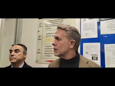&Gamma;&epsilon;&rho;&omicron;&upsilon;&lambda;ά&nu;&omicron;&sigmaf;: &Mu;&epsilon;&tau;ά &tau;&iota;&sigmaf; &epsilon;&kappa;&lambda;&omicron;&gamma;έ&sigmaf; &tau;&omicron;&upsilon; &Pi;&Alpha;&Sigma;&Omicron;&Kappa;, έ&tau;&omicron;&iota;&mu;&omicron;&iota; &nu;&alpha; &kappa;&upsilon;&beta;&epsilon;&rho;&nu;ή&sigma;&omicron;&upsilon;&mu;&epsilon; 