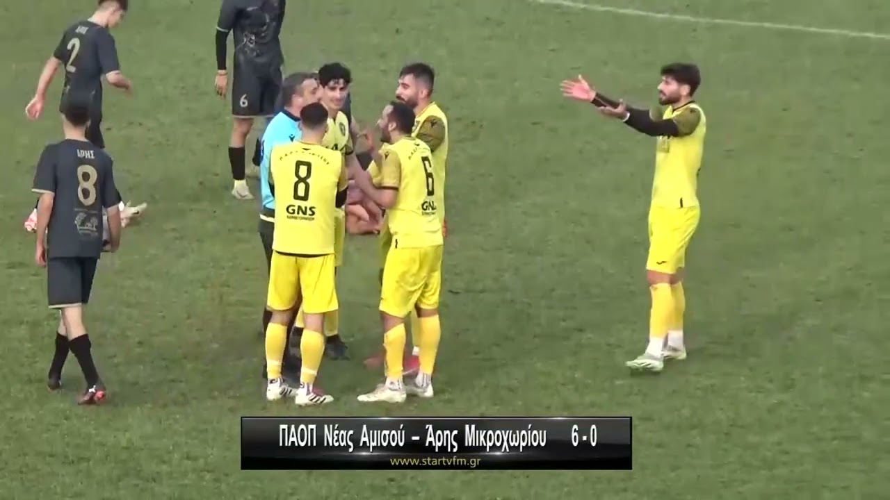 &Pi;&Alpha;&Omicron;&Pi; &Nu;έ&alpha;&sigmaf; &Alpha;&mu;&iota;&sigma;&omicron;ύ - Ά&rho;&eta;&sigmaf; &Mu;&iota;&kappa;&rho;&omicron;&chi;&omega;&rho;ί&omicron;&upsilon; 6-0