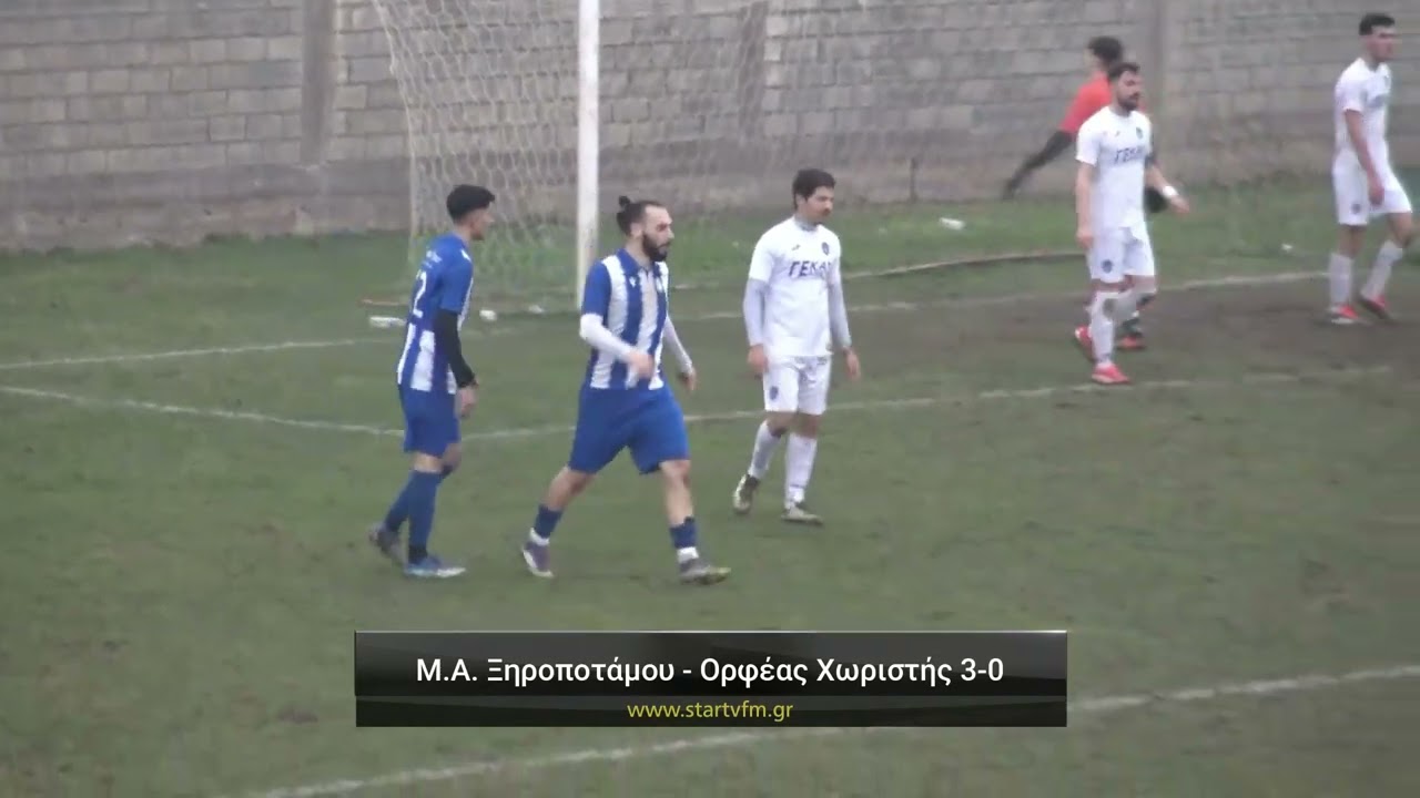 &Mu;έ&gamma;&alpha;&sigmaf; &Alpha;&lambda;έ&xi;&alpha;&nu;&delta;&rho;&omicron;&sigmaf; &Xi;&eta;&rho;&omicron;&pi;&omicron;&tau;ά&mu;&omicron;&upsilon; - &Omicron;&rho;&phi;έ&alpha;&sigmaf; &Chi;&omega;&rho;&iota;&sigma;&tau;ή&sigmaf; 3-0 &Tau;&epsilon;&tau;ά&rho;&tau;&eta; 4/2/2026