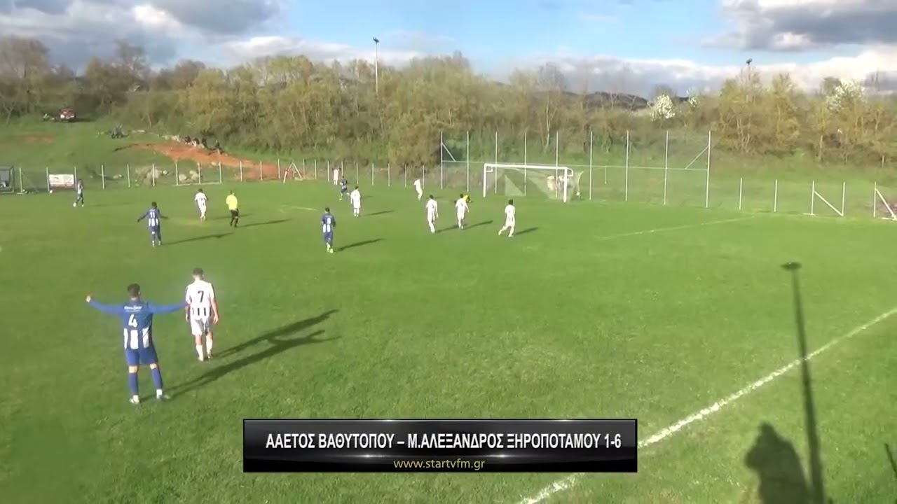 &Alpha;&epsilon;&tau;ό&sigmaf; &Beta;&alpha;&theta;&upsilon;&tau;ό&pi;&omicron;&upsilon; - &Mu;έ&gamma;&alpha;&sigmaf; &Alpha;&lambda;έ&xi;&alpha;&nu;&delta;&rho;&omicron;&sigmaf; &Xi;&eta;&rho;&omicron;&pi;&omicron;&tau;ά&mu;&omicron;&upsilon; 1-6