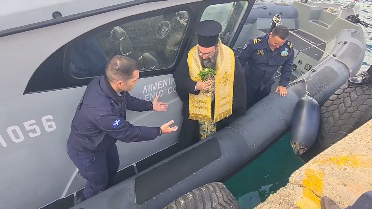 &Omicron; &Mu;&eta;&tau;&rho;&omicron;&pi;&omicron;&lambda;ί&tau;&eta;&sigmaf; &epsilon;&upsilon;&lambda;ό&gamma;&eta;&sigma;&epsilon; &tau;&omicron; &sigma;&kappa;ά&phi;&omicron;&sigmaf; &tau;&omicron;&upsilon; &Lambda;. &Sigma;. 