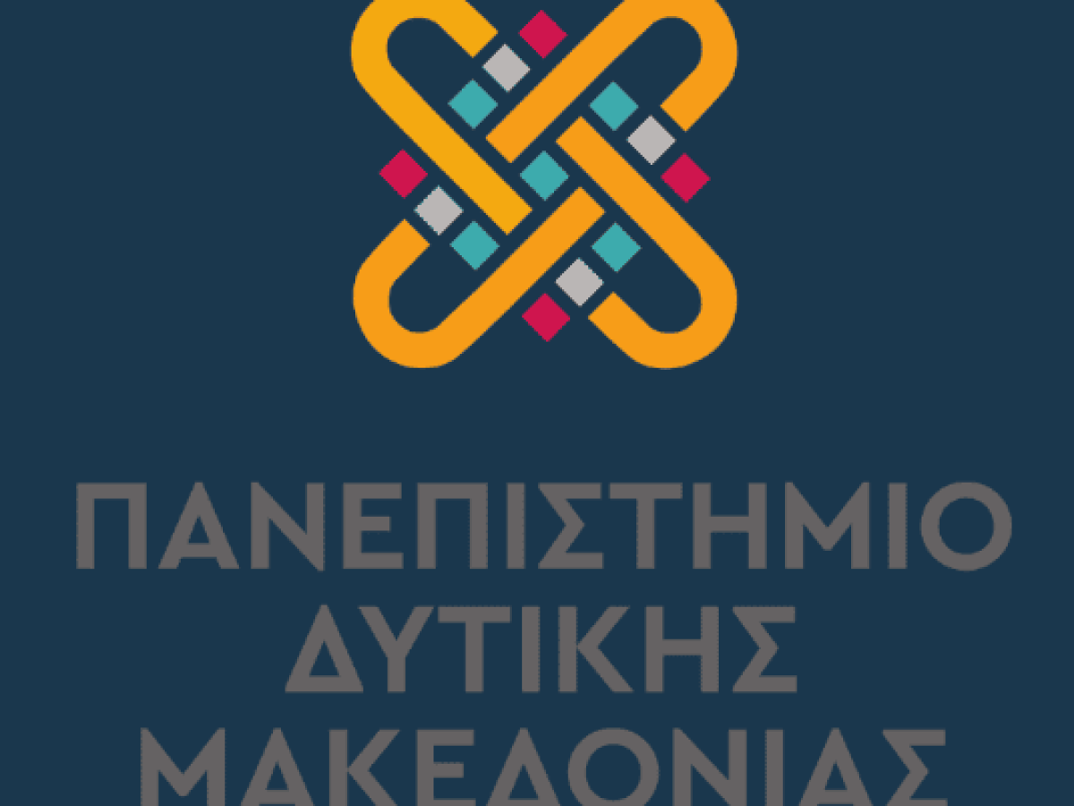 Δήλωση Πρύτανη του ΠΔΜ: Το Πανεπιστήμιο ακολούθησε τη θεσμική και νόμιμη διαδικασία ακρόασης –  Ο Αντιπρύτανης επέλεξε να την αγνοήσει και να παραιτηθεί δια του Τύπου