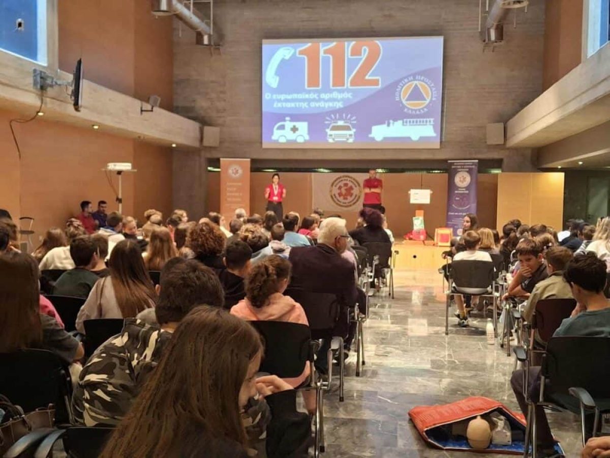 “Γίνε ο ήρωας της ημέρας”- δράση της ΕΕΕΔ Λιβαδειάς σε μαθητές