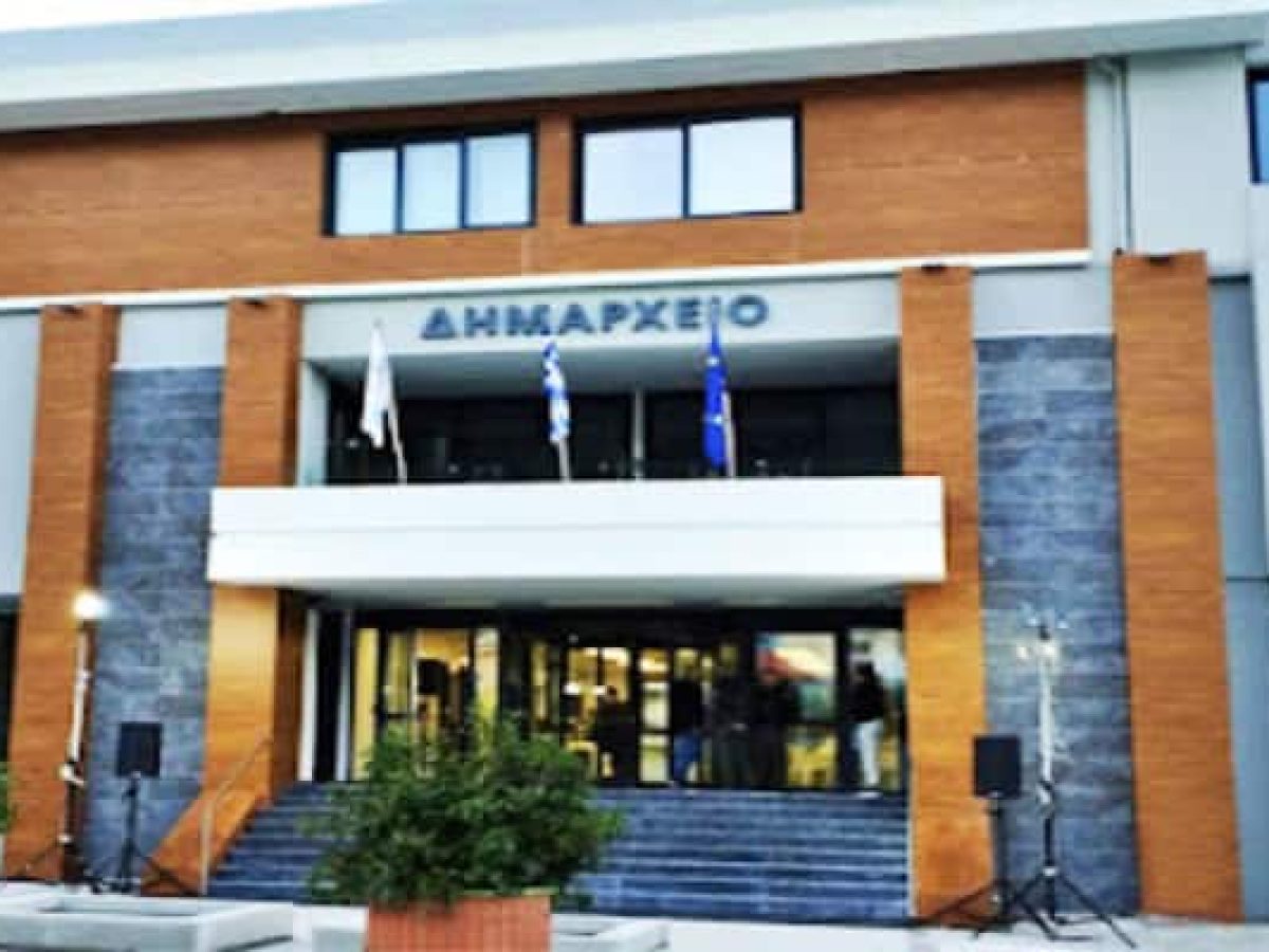 Ομόφωνη απόφαση καταβολής δεδουλευμένων στους εργαζομένους του Δήμου Λεβαδέων