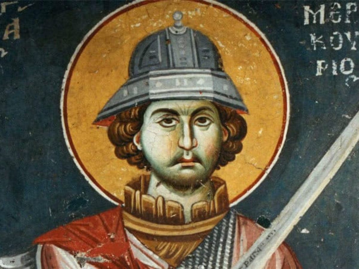 Ά&gamma;&iota;&omicron;&sigmaf; &Mu;&epsilon;&rho;&kappa;&omicron;ύ&rho;&iota;&omicron;&sigmaf;