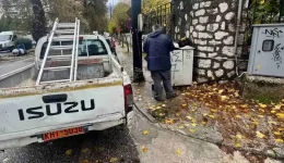 Άmeses-paremvasis-tou-dimou-ioanniton