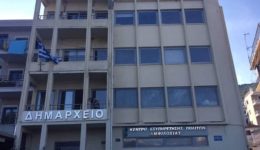 &Alpha;nakinosi-dimou-&Alpha;mfilochias-gia-tis