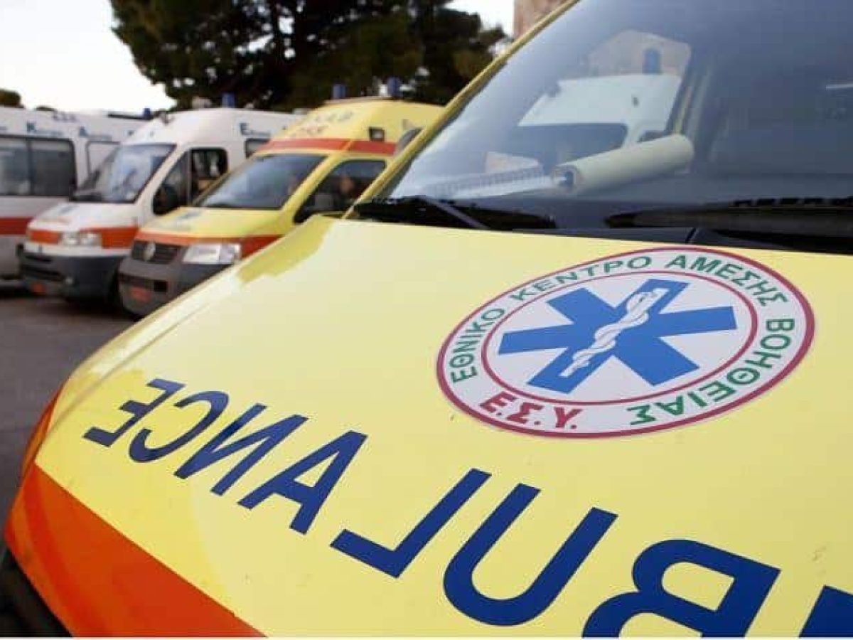 &Alpha;&nu;&alpha;&sigma;&tau;ά&tau;&omega;&sigma;&eta; &sigma;&epsilon; &gamma;&epsilon;&iota;&tau;&omicron;&nu;&iota;ά &tau;&omega;&nu; &Tau;&rho;&iota;&kappa;ά&lambda;&omega;&nu; &mu;&epsilon;&tau;ά &tau;&omicron;&nu; &theta;ά&nu;&alpha;&tau;&omicron; 71&chi;&rho;&omicron;&nu;&omicron;&upsilon; &mu;&epsilon; &epsilon;&mu;&phi;&alpha;&nu;ή &tau;&rho;&alpha;ύ&mu;&alpha;&tau;&alpha;