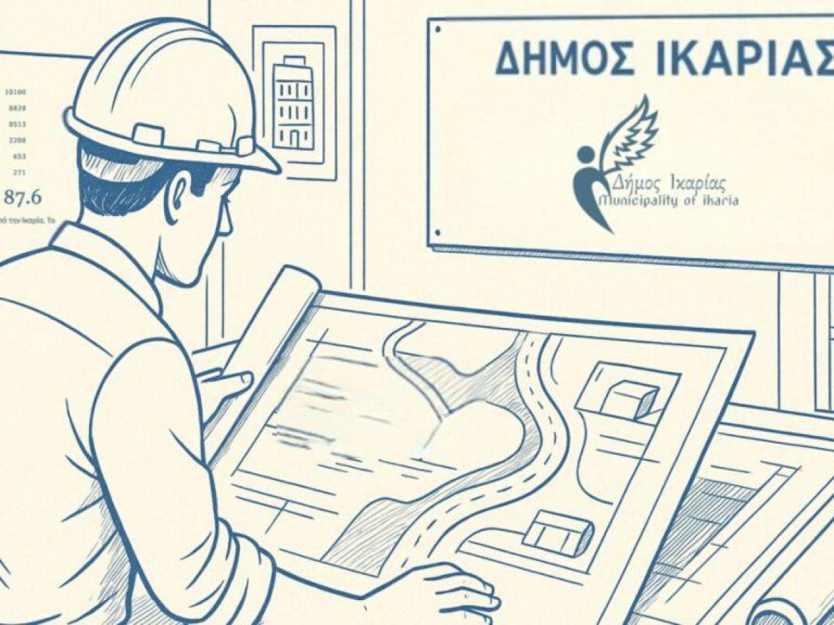&Alpha;&nu;&alpha;&zeta;ή&tau;&eta;&sigma;&eta; &epsilon;&kappa;&tau;ά&sigma;&epsilon;&omega;&nu; &gamma;&iota;&alpha; &delta;ύ&omicron; &Sigma;&tau;&alpha;&theta;&mu;&omicron;ύ&sigmaf; &Mu;&epsilon;&tau;&alpha;&phi;ό&rho;&tau;&omega;&sigma;&eta;&sigmaf; &Alpha;&pi;&omicron;&rho;&rho;&iota;&mu;&mu;ά&tau;&omega;&nu;