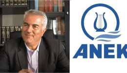 &Alpha;ne-kalimnou-prosklisi-dikigorou-dimitri