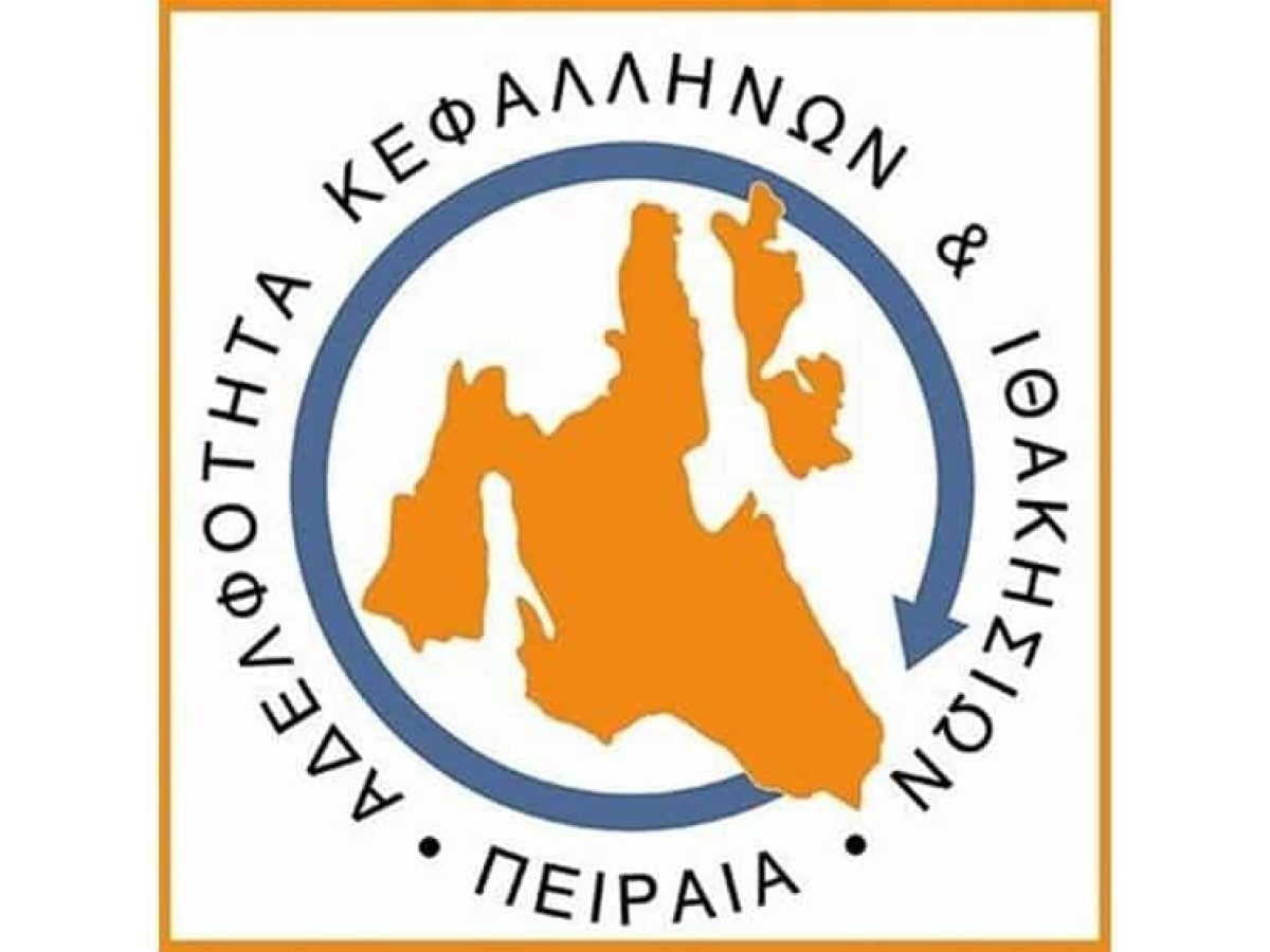 &Alpha;&nu;&omicron;&iota;&chi;&tau;ή &pi;&rho;ό&sigma;&kappa;&lambda;&eta;&sigma;&eta; &sigma;&epsilon; &sigma;&upsilon;&zeta;ή&tau;&eta;&sigma;&eta; &gamma;&iota;&alpha; &tau;&eta;&nu; &pi;&rho;&omicron;&sigma;&tau;&alpha;&sigma;ί&alpha; &kappa;&alpha;&iota; &beta;&iota;&omega;&sigma;&iota;&mu;ό&tau;&eta;&tau;&alpha; &tau;&eta;&sigmaf; &Iota;&alpha;&kappa;&omega;&beta;&alpha;&tau;&epsilon;ί&omicron;&upsilon; &Beta;&iota;&beta;&lambda;&iota;&omicron;&theta;ή&kappa;&eta;&sigmaf;