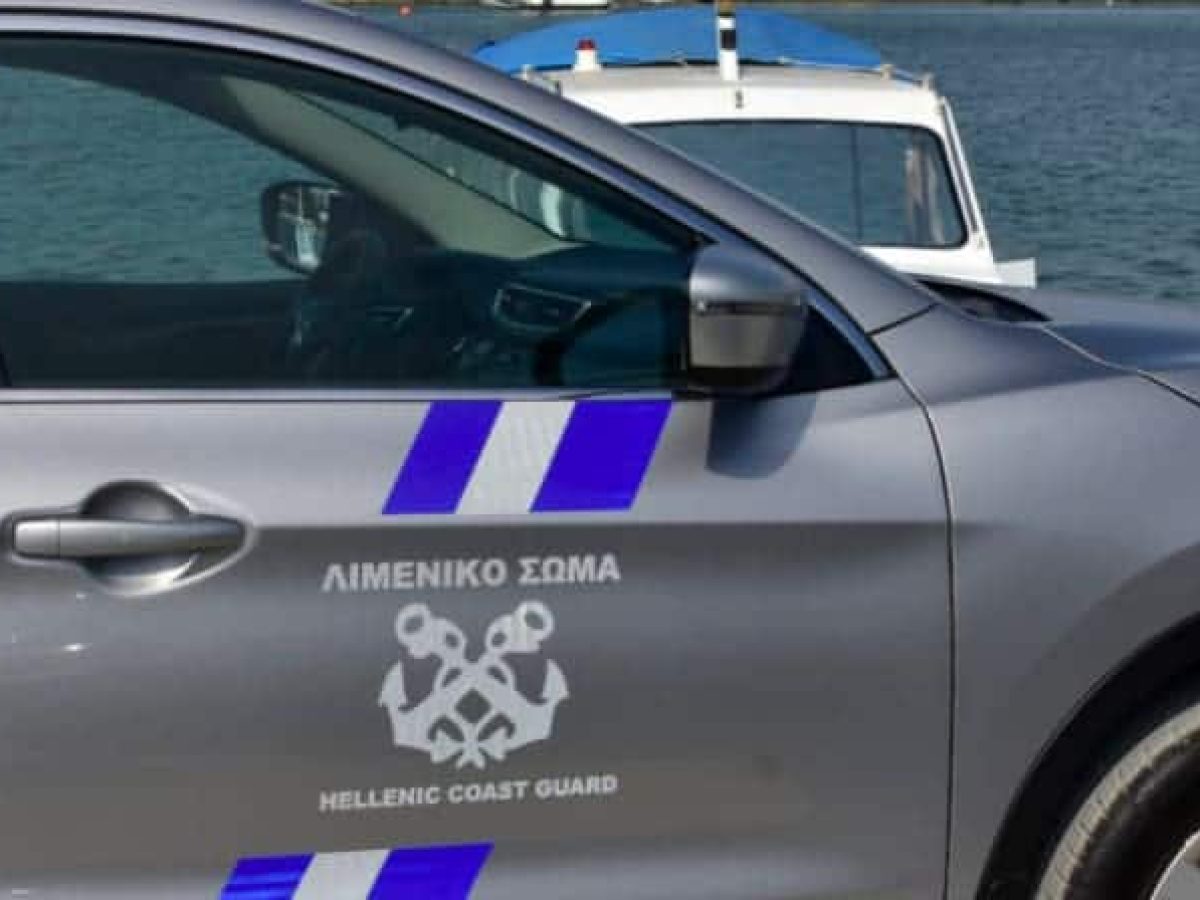 &Alpha;&pi;&alpha;&gamma;ό&rho;&epsilon;&upsilon;&sigma;&eta; &kappa;&alpha;&iota; ά&rho;&sigma;&eta; &alpha;&pi;&alpha;&gamma;ό&rho;&epsilon;&upsilon;&sigma;&eta;&sigmaf; &alpha;&pi;ό&pi;&lambda;&omicron;&upsilon; &pi;&lambda;&omicron;ί&omicron;&upsilon; &sigma;&tau;&eta; &Rho;ό&delta;&omicron;