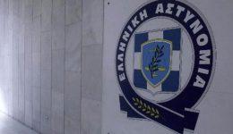 &Alpha;stinomikes-epichirisis-se-ikismous-rom&Alpha;-1