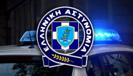 &Alpha;stinomikes-epichirisis-se-ikismous-rom&Alpha;
