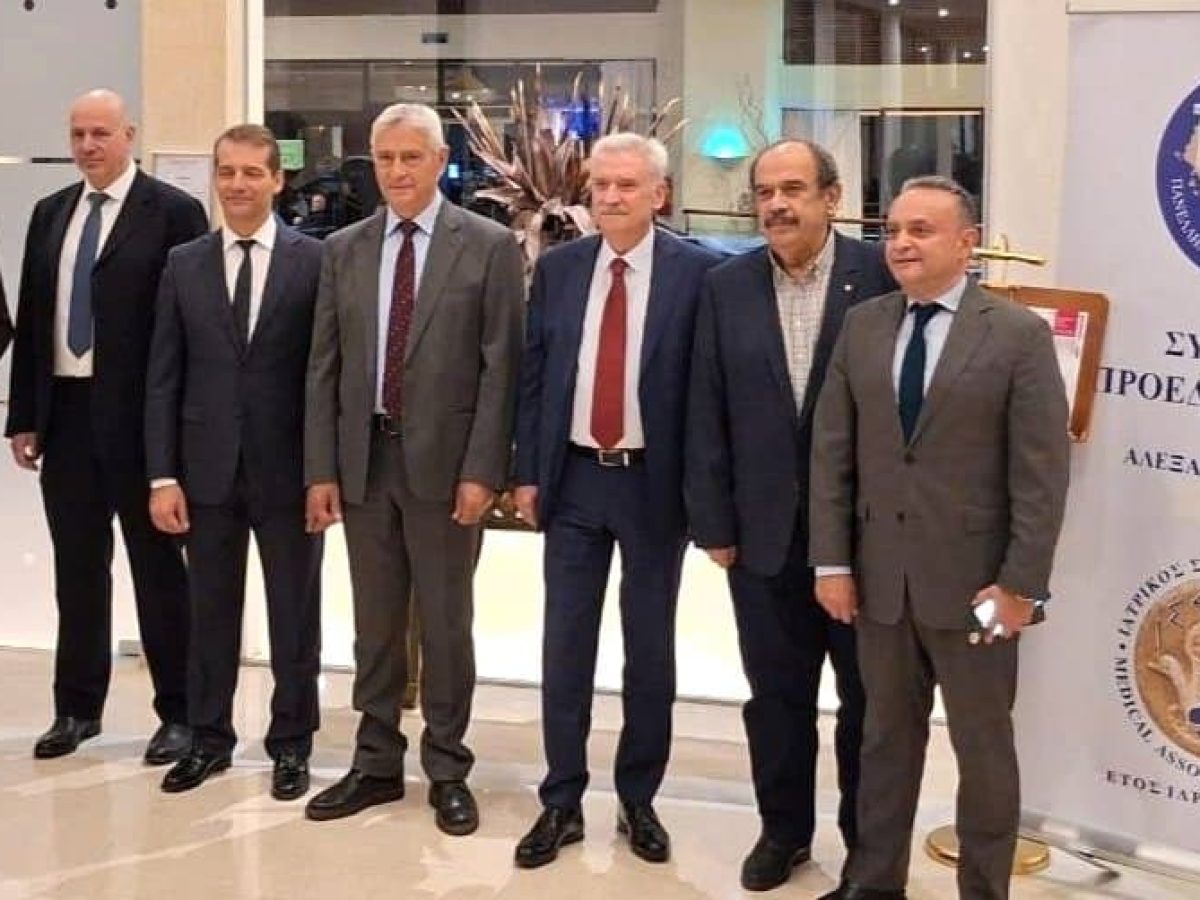 100 χρόνια Ιατρικός Σύλλογος Έβρου