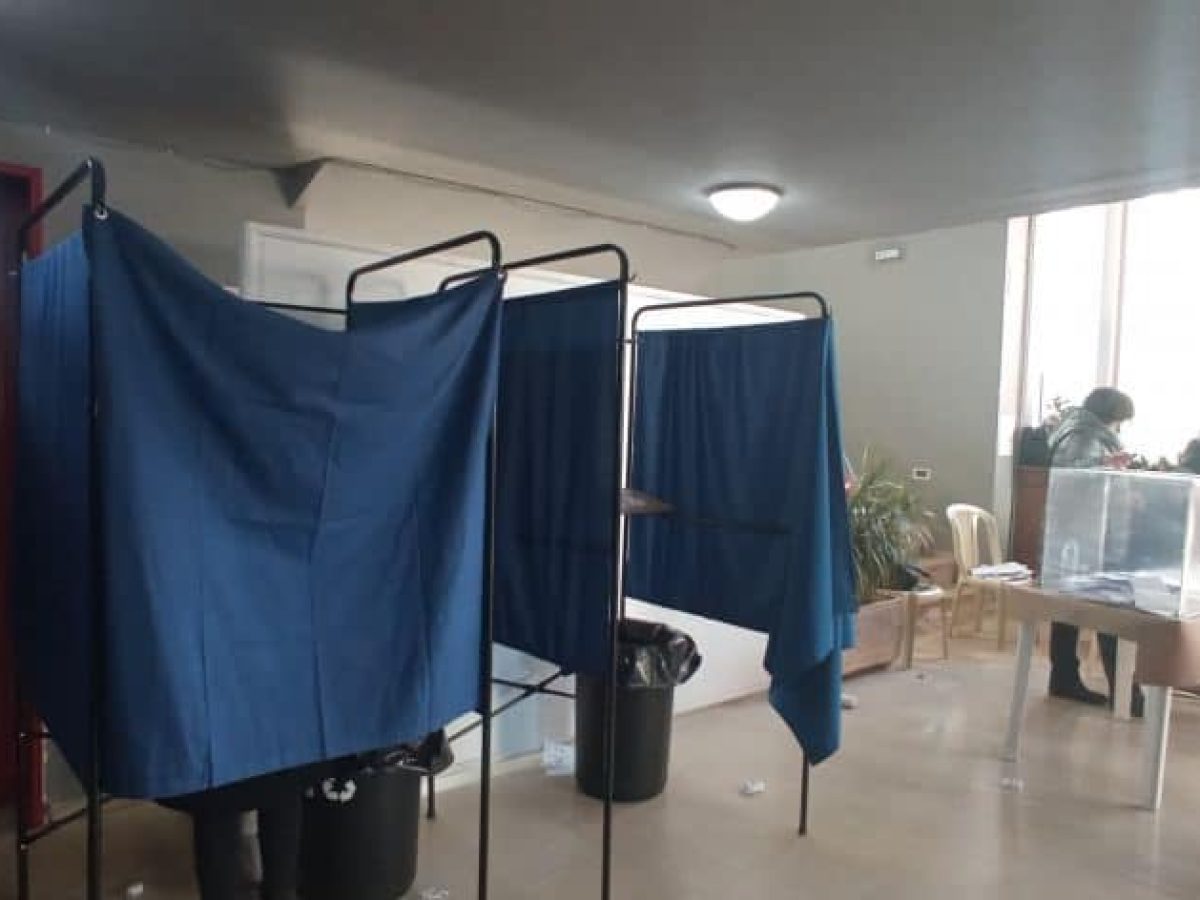 2564 Τρικαλινοί στις κάλπες της ΝΔ