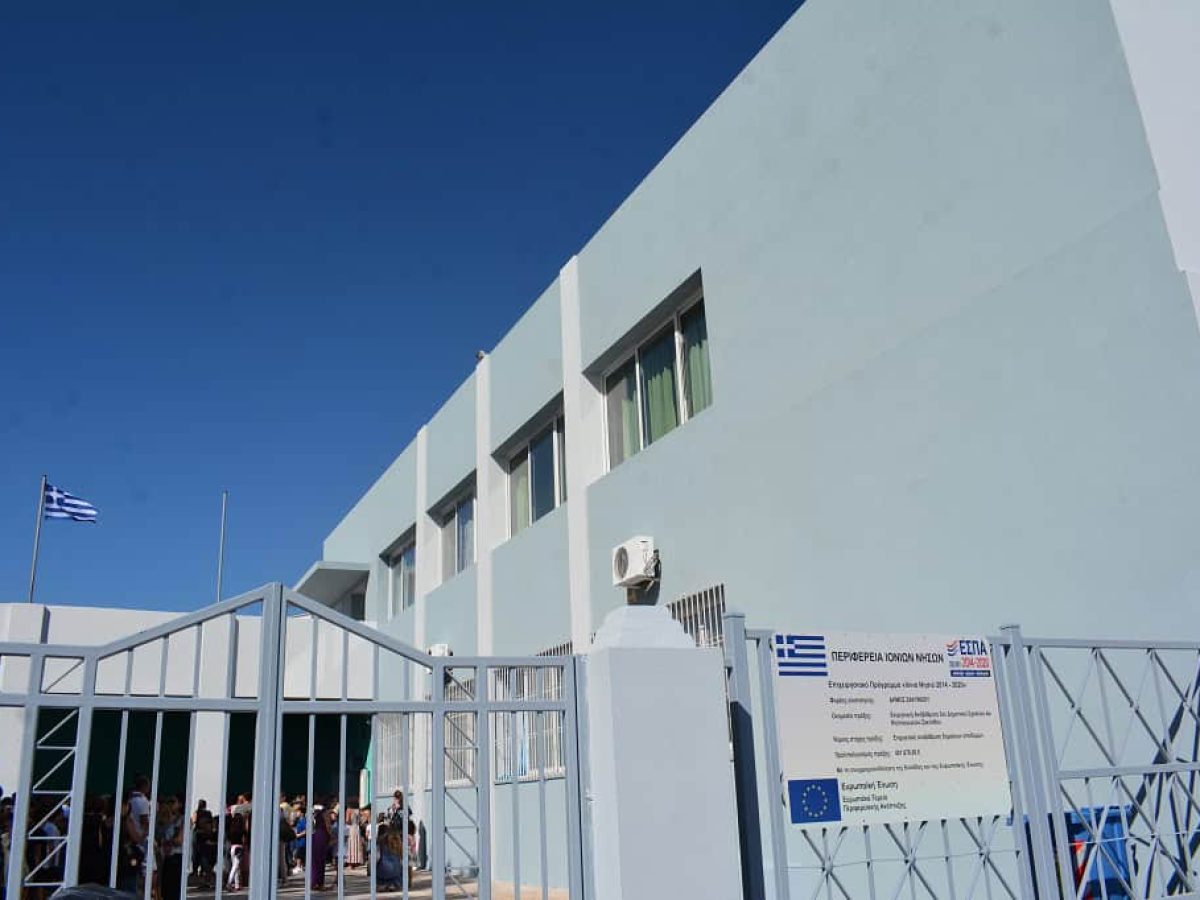 79 εκπαιδευτικοί με οργανικές θέσεις απουσιάζουν από τις αίθουσες διδασκαλίας