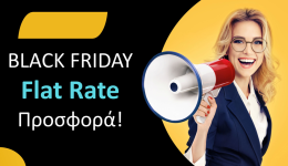 BLACK-FRIDAY💥-Flat-Rate-gia