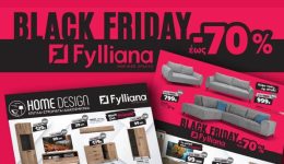 Black-Friday-sto-Home-Design