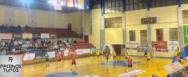 EHF-European-Cup-ipekipse-me