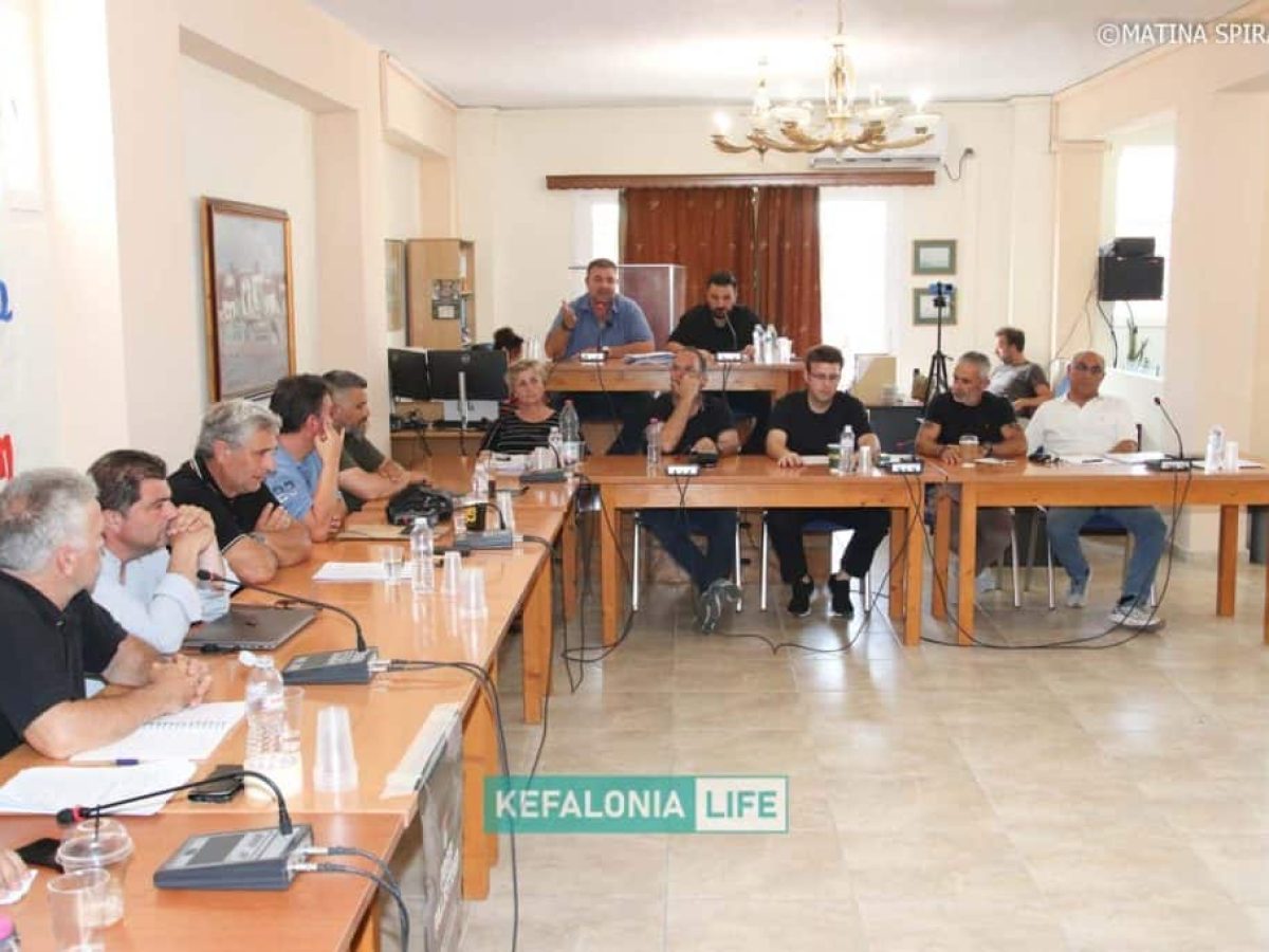 LIVE ΤΩΡΑ: Δείτε την 25η και την 26η Συνεδρίαση Δημοτικού Συμβουλίου Δήμου Ληξουρίου (βίντεο)