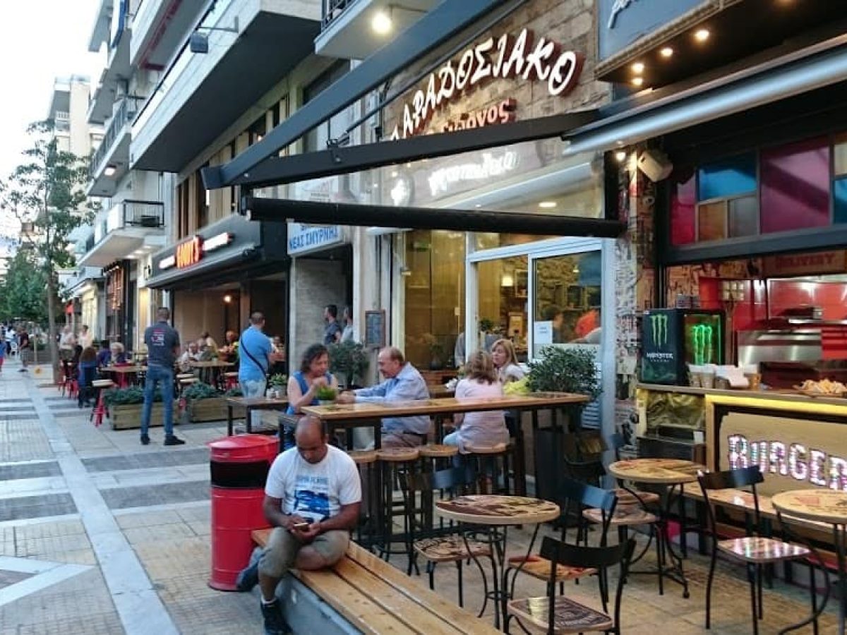 «Mystreet»: Το app καταγγελιών για αυθαίρετη χρήση κοινόχρηστων χώρων