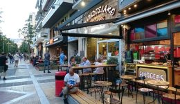 Mystreet-to-app-katangelion-gia