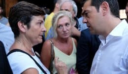 chamilothori-ke-&Alpha;nagnostou-kata-tsipra