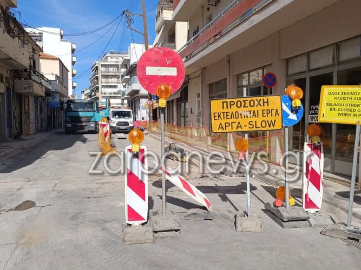 Χάος στο κέντρο των Χανίων: Ξεκίνησαν οι εργασίες ανακατασκευής πεζοδρομίων στην οδό Κυδωνίας | Photos