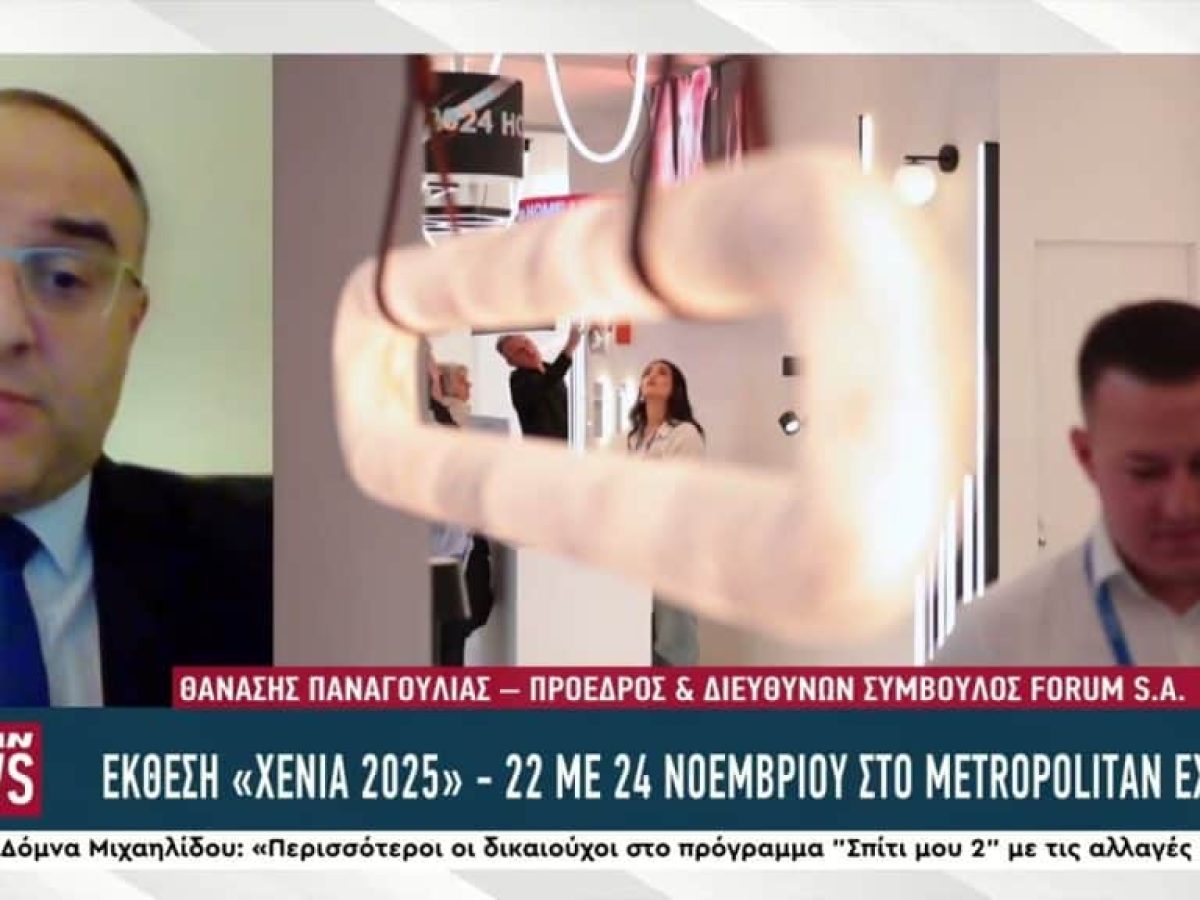 &laquo;&Chi;&Epsilon;&Nu;&Iota;&Alpha; 2025&raquo; &ndash; &Tau;&omicron; &mu;&epsilon;&gamma;ά&lambda;&omicron; &rho;&alpha;&nu;&tau;&epsilon;&beta;&omicron;ύ &epsilon;&pi;&iota;&chi;&epsilon;&iota;&rho;&eta;&mu;&alpha;&tau;&iota;&kappa;ό&tau;&eta;&tau;&alpha;&sigmaf; &kappa;&alpha;&iota; &epsilon;&pi;&epsilon;&nu;&delta;ύ&sigma;&epsilon;&omega;&nu; &sigma;&tau;&omicron;&nu; &tau;&omicron;&upsilon;&rho;&iota;&sigma;&mu;ό