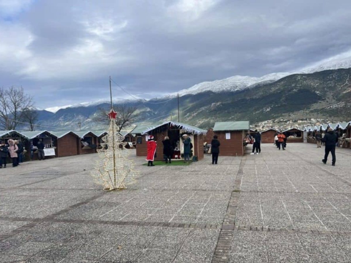 Χριστουγεννιάτικη έκθεση τοπικών προϊόντων στην Πλατεία Μαβίλη