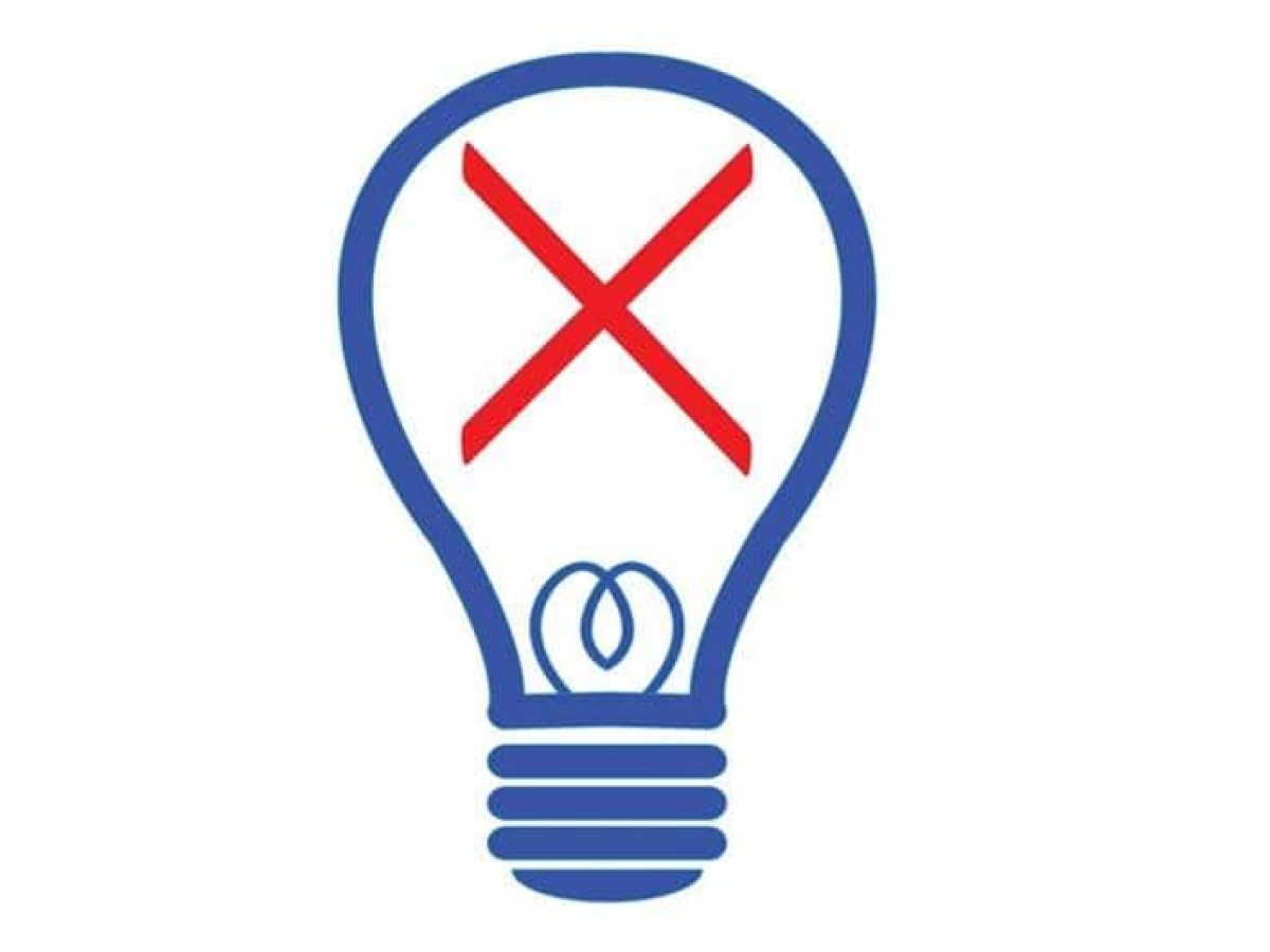 Διακοπή ρεύματος την Παρασκευή 21/11 – Δείτε σε ποιες περιοχές