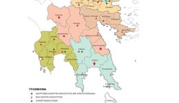 diimero-forum-gia-tin-aftodiikisi