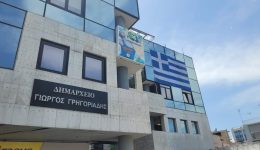 dimos-irakliou-Αttikis-choris-afxisi