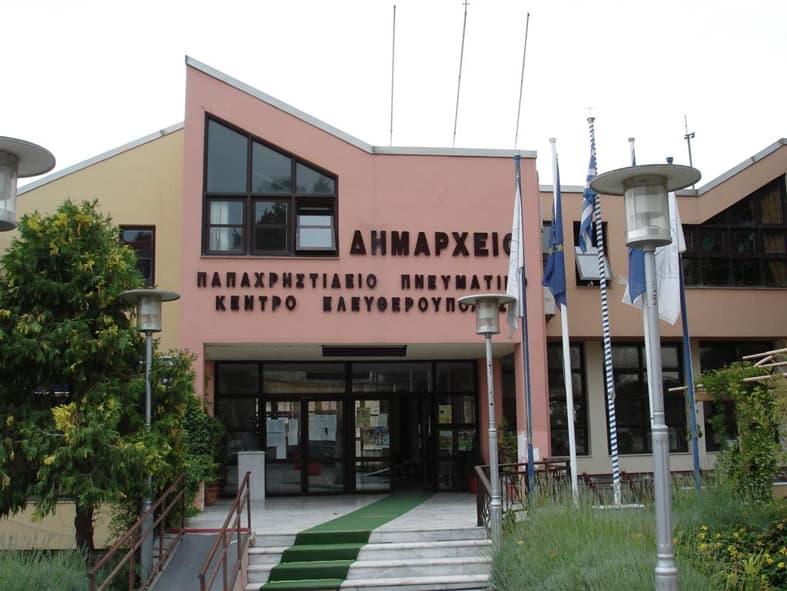 dimos-pangeou-drasis-gia-tin